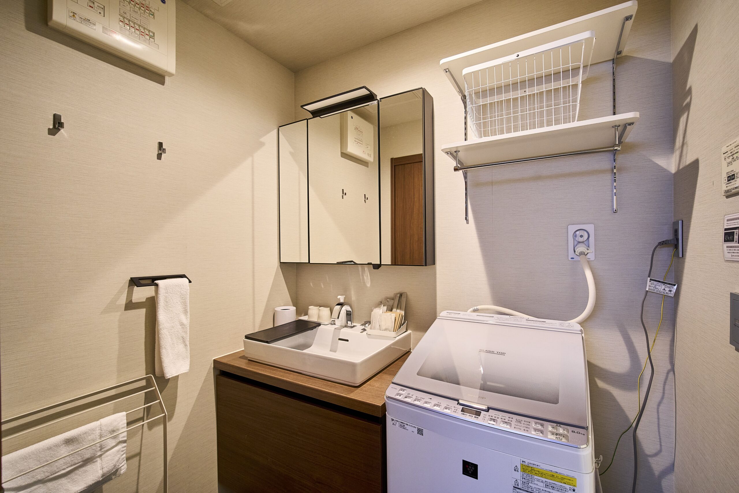 Luxury Twin Room "AO"(Blue) with Single Sofa Bed